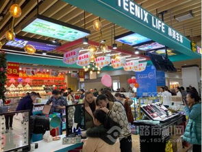 化妝品加盟選哪家 小資生活化妝品加盟開一家火一家