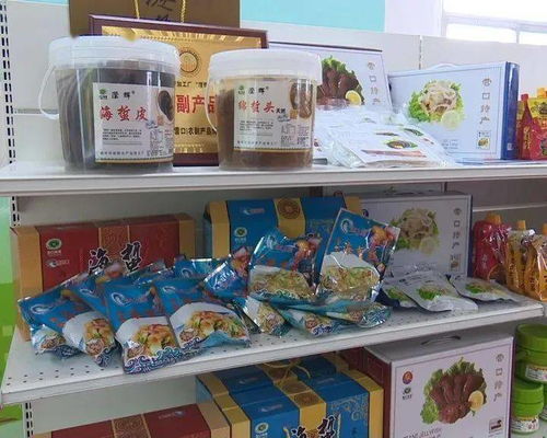 明天,直播間等你