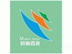 2015武漢日用百貨商品交易會