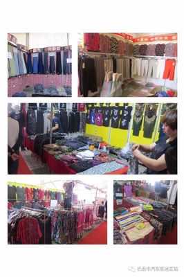 【宣傳】快來(lái)長(zhǎng)治市汽車客運(yùn)東站看看吧,為期半個(gè)月的博覽會(huì)已經(jīng)開(kāi)始了!