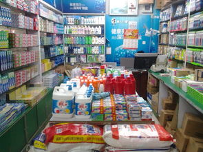 貝向東 個體經營