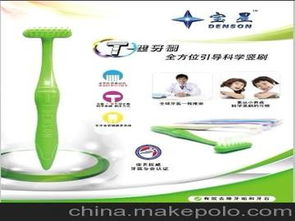 香港家居品牌供應商,價格,香港家居品牌批發市場 