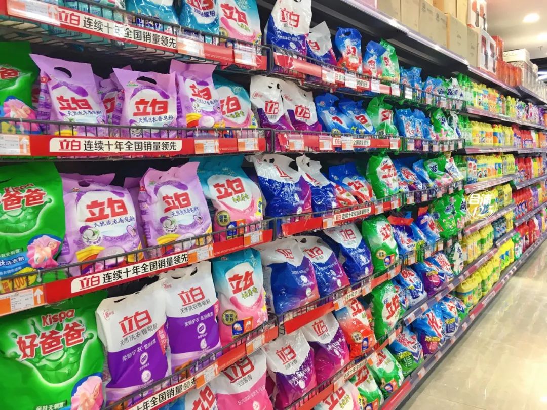 重磅!合浦又一家大型超市開(kāi)業(yè)啦!洗衣液和醬油免費(fèi)送!要被擠爆了!