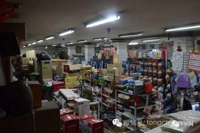 桃花綻放迎客來(lái) 秦人村落笑聲多