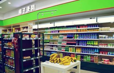 珍藏好幾年的國產小超市!泰國711、日本零食、韓國牛奶根本沒法比!