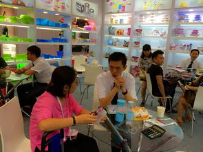 廣東海興控股集團(tuán)