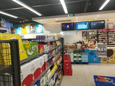 桔至生活、盒馬鮮生、蘇寧小店?duì)幭嚅_店:新零售時(shí)代,要么出眾,要么出局!
