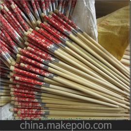 日用庫存產(chǎn)品供應(yīng)商,價(jià)格,日用庫存產(chǎn)品批發(fā)市場 