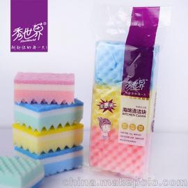 日用百潔布供應(yīng)商,價(jià)格,日用百潔布批發(fā)市場 