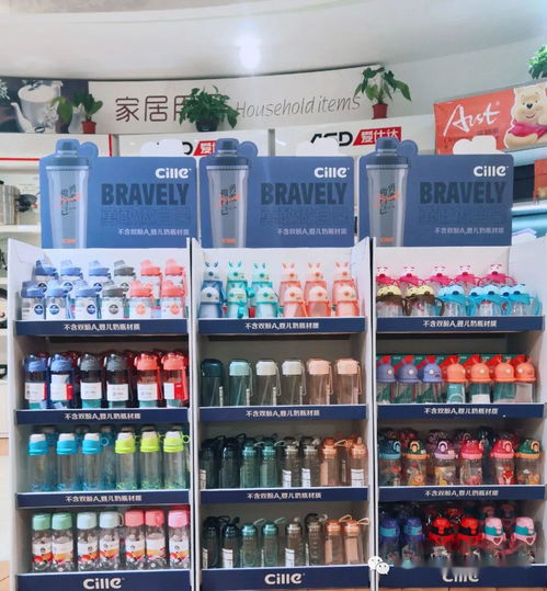 這個(gè)超市這么做,日用百貨同比增長近60