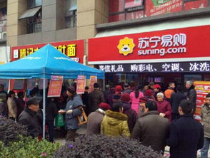 首份農(nóng)村電商消費數(shù)據(jù)揭示 文化教育用品成鄉(xiāng)村新寵