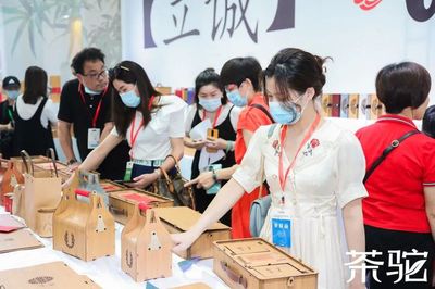 聚焦茶包裝新高度！2022茶包裝產(chǎn)業(yè)博覽會即將開啟，引領日用百貨銷售新趨勢