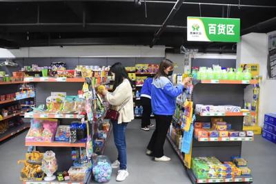 凱里“村社宜站” 日用銷售暖民心，美好生活再升級