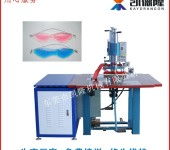 金華冰袋眼罩 夏日護眼新寵，助力日用品銷售新增長